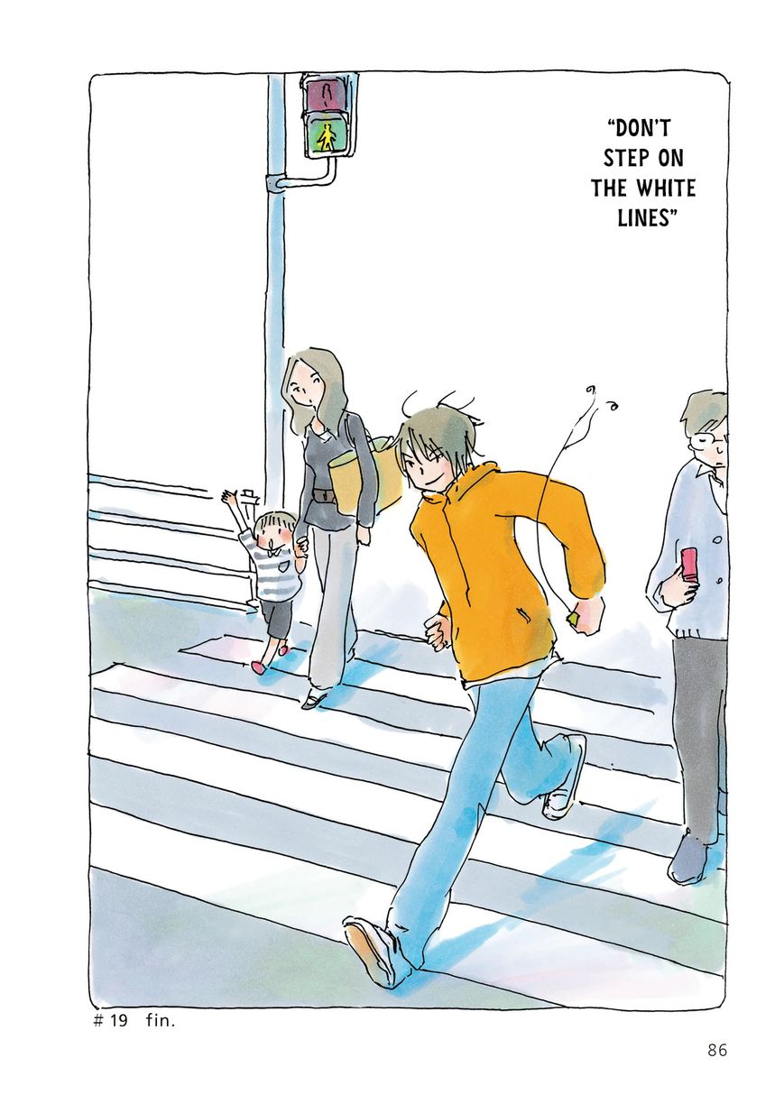 Mikako-san Chapter 19 page 4 - Chapter 19 : Green Light