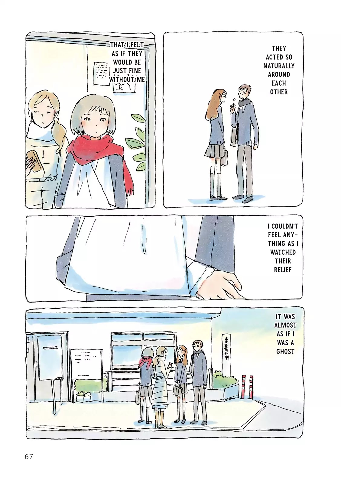 Mikako-san Chapter 195 page 3 - Chapter 195: Ghost