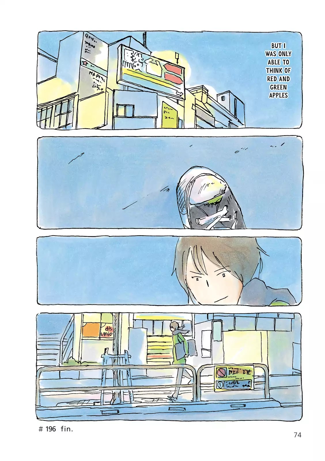 Mikako-san Chapter 196 page 4 - Chapter 196: Signs of Growth