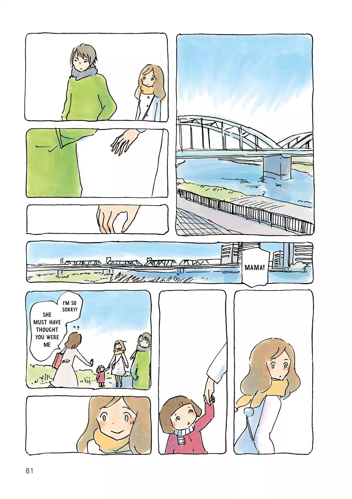 Mikako-san Chapter 198 page 3 - Chapter 198: Extended Hand