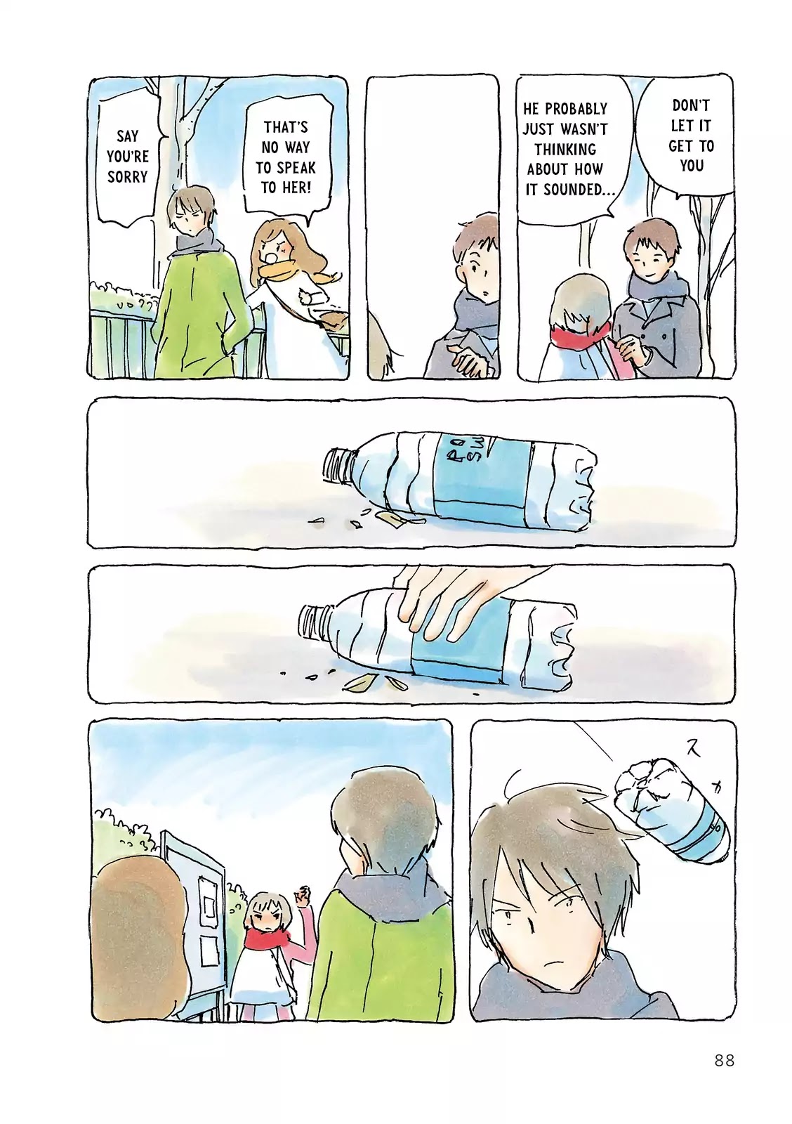 Mikako-san Chapter 200 page 2 - Chapter 200: Empty