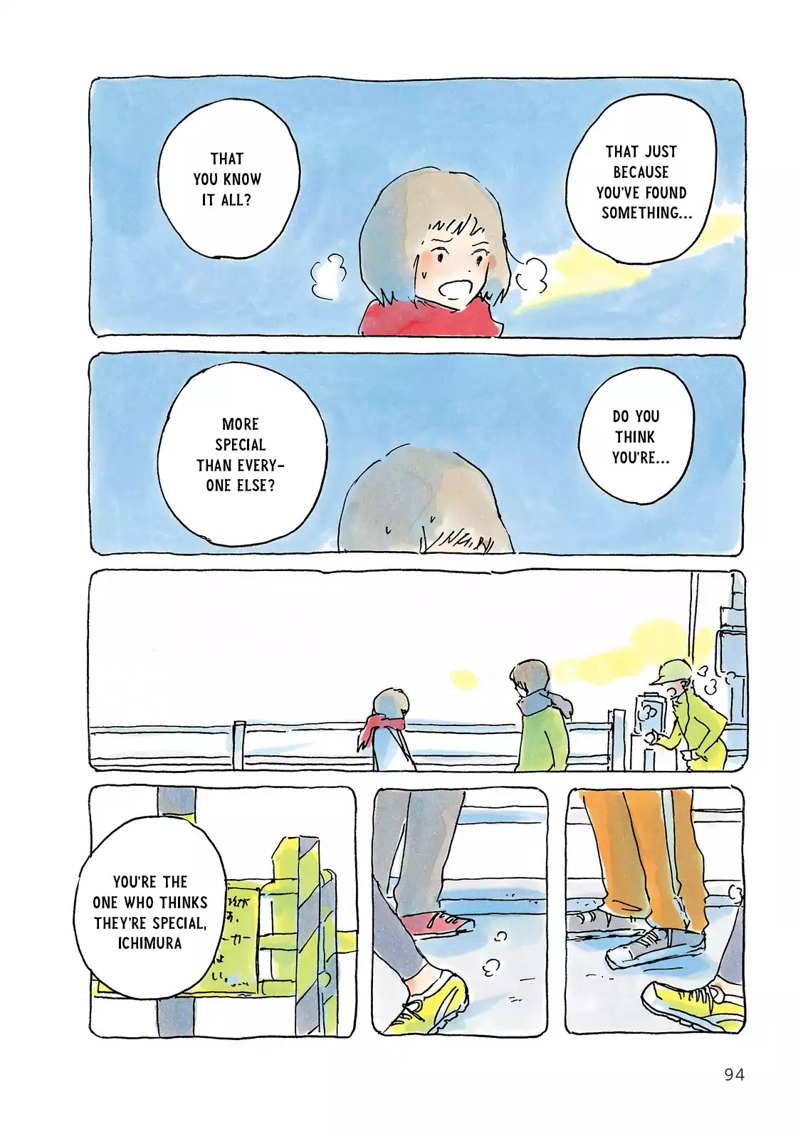 Mikako-san Chapter 201 page 2 - Chapter 201: You Don't Understand