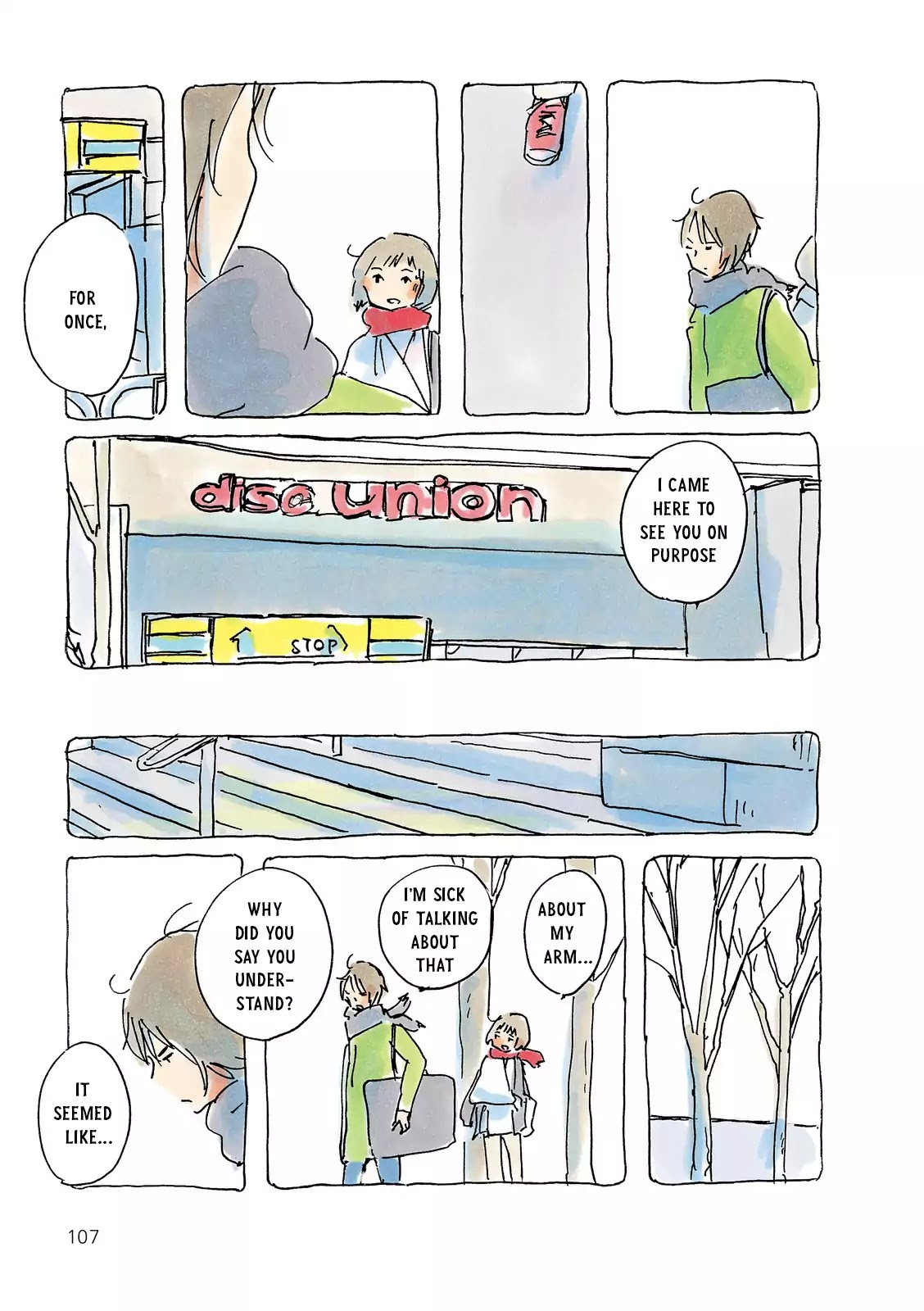 Mikako-san Chapter 204 page 3 - Chapter 204: The Day Before the Practical