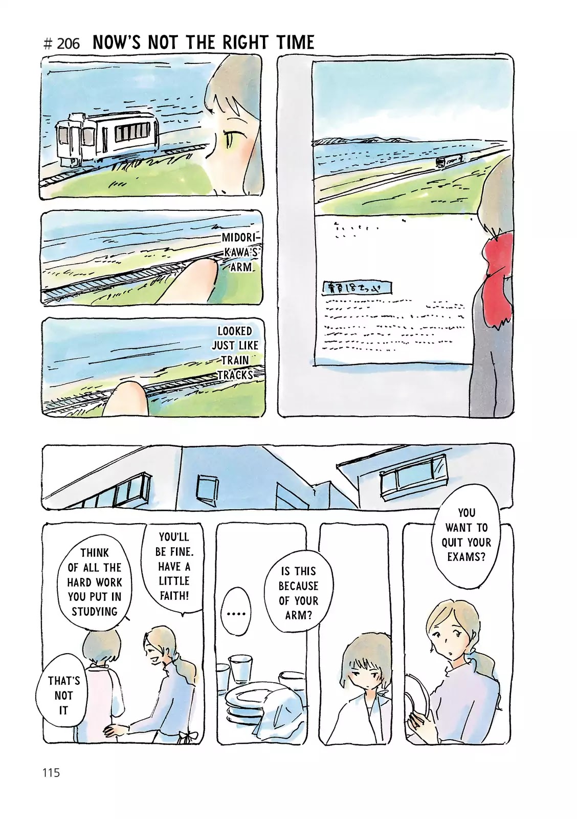 Mikako-san Chapter 206 page 1 - Chapter 206: Now's Not the Right Time