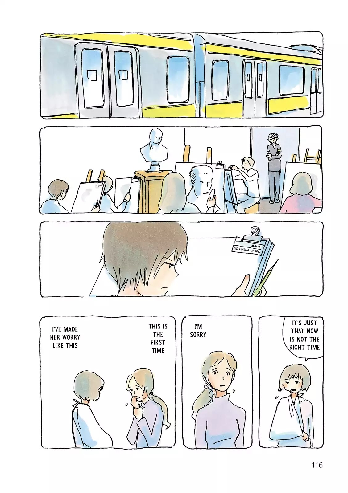 Mikako-san Chapter 206 page 2 - Chapter 206: Now's Not the Right Time