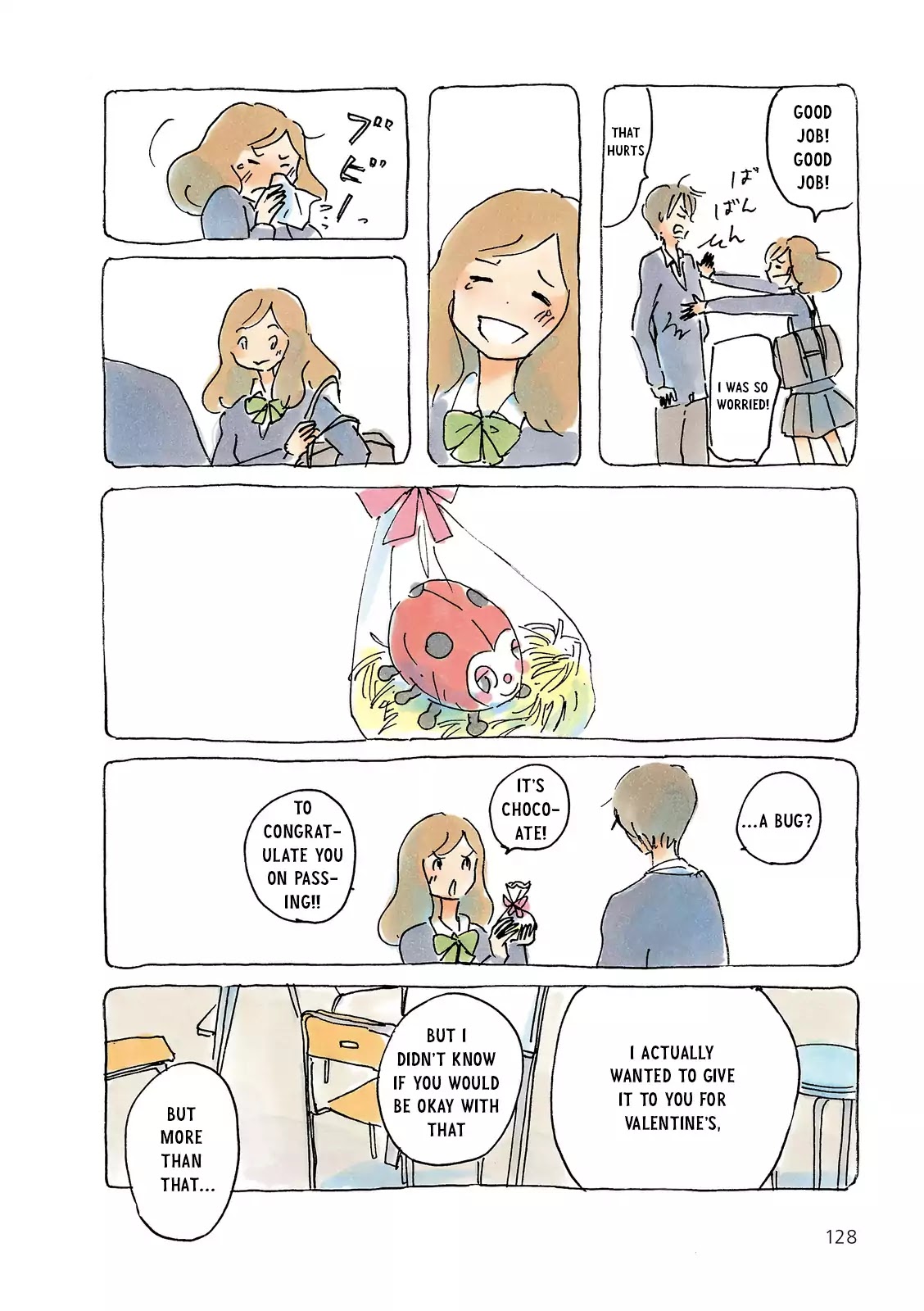 Mikako-san Chapter 209 page 2 - Chapter 209: Not Your Girlfriend