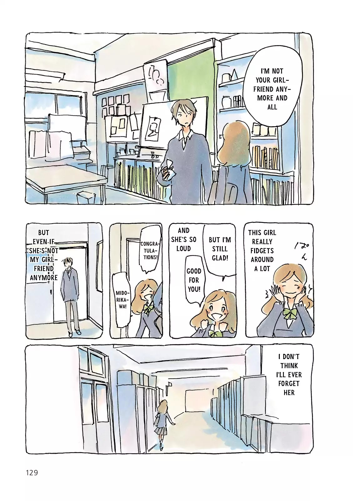 Mikako-san Chapter 209 page 3 - Chapter 209: Not Your Girlfriend