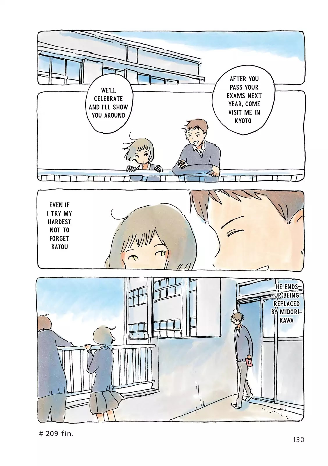 Mikako-san Chapter 209 page 4 - Chapter 209: Not Your Girlfriend