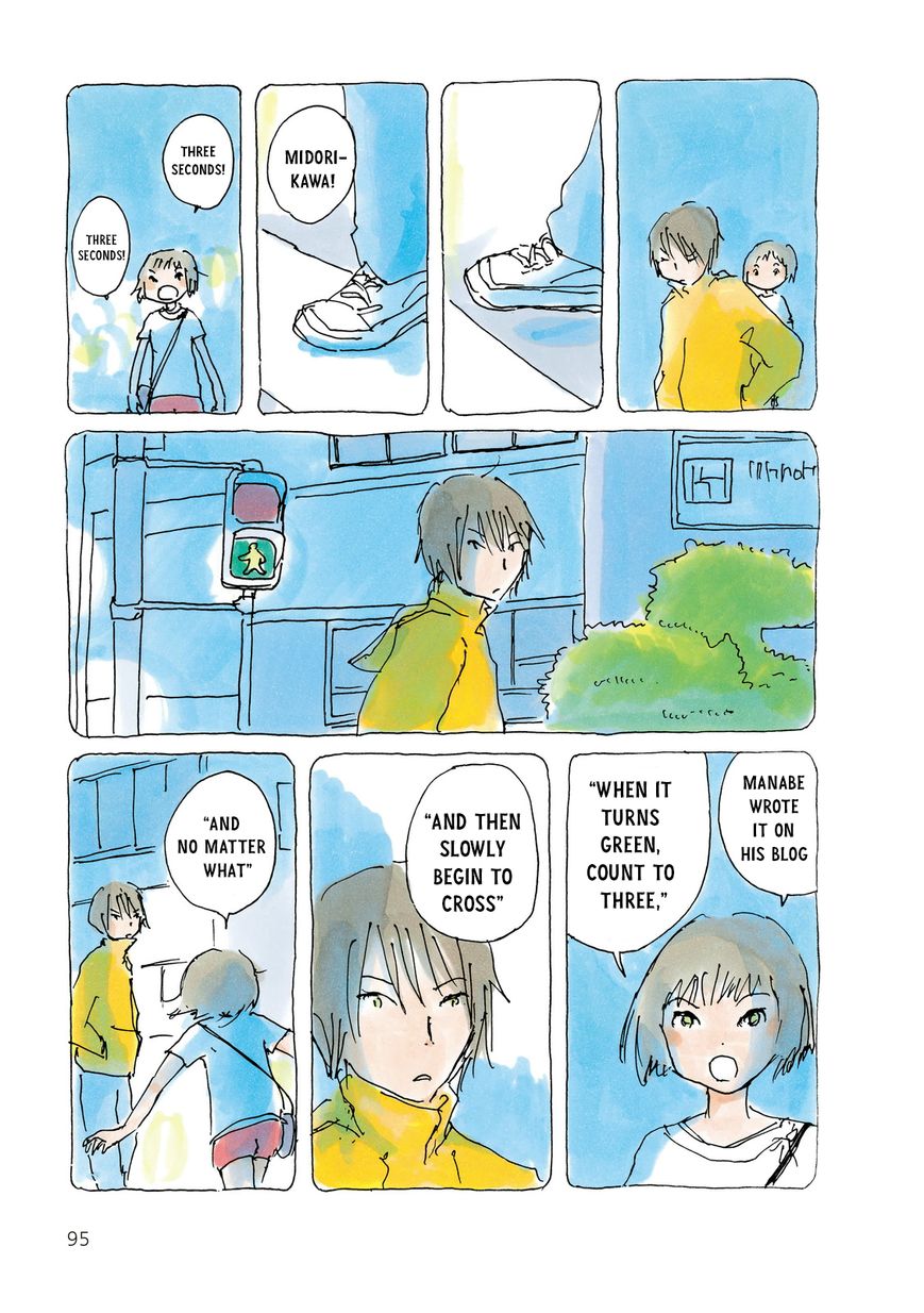Mikako-san Chapter 21 page 3 - Chapter 21 : Green Light (Heading Home)