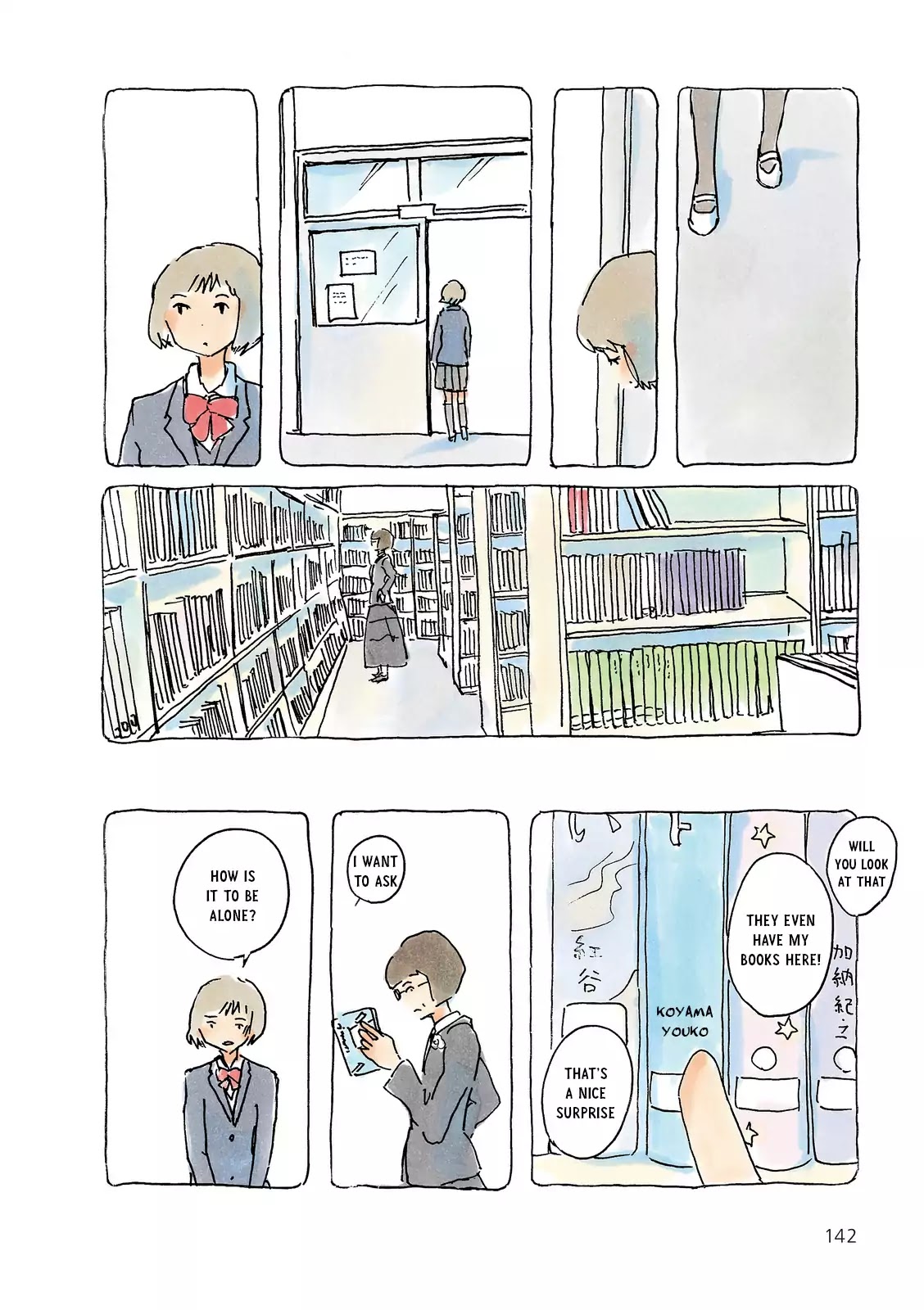 Mikako-san Chapter 212 page 2 - Chapter 212: Youko-san