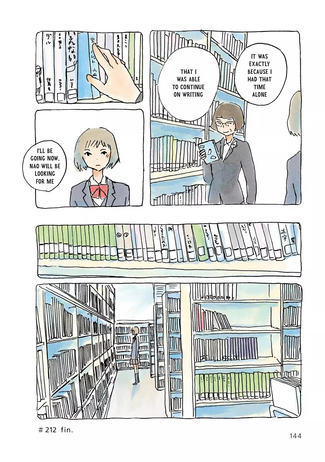 Mikako-san Chapter 212 page 4 - Chapter 212: Youko-san