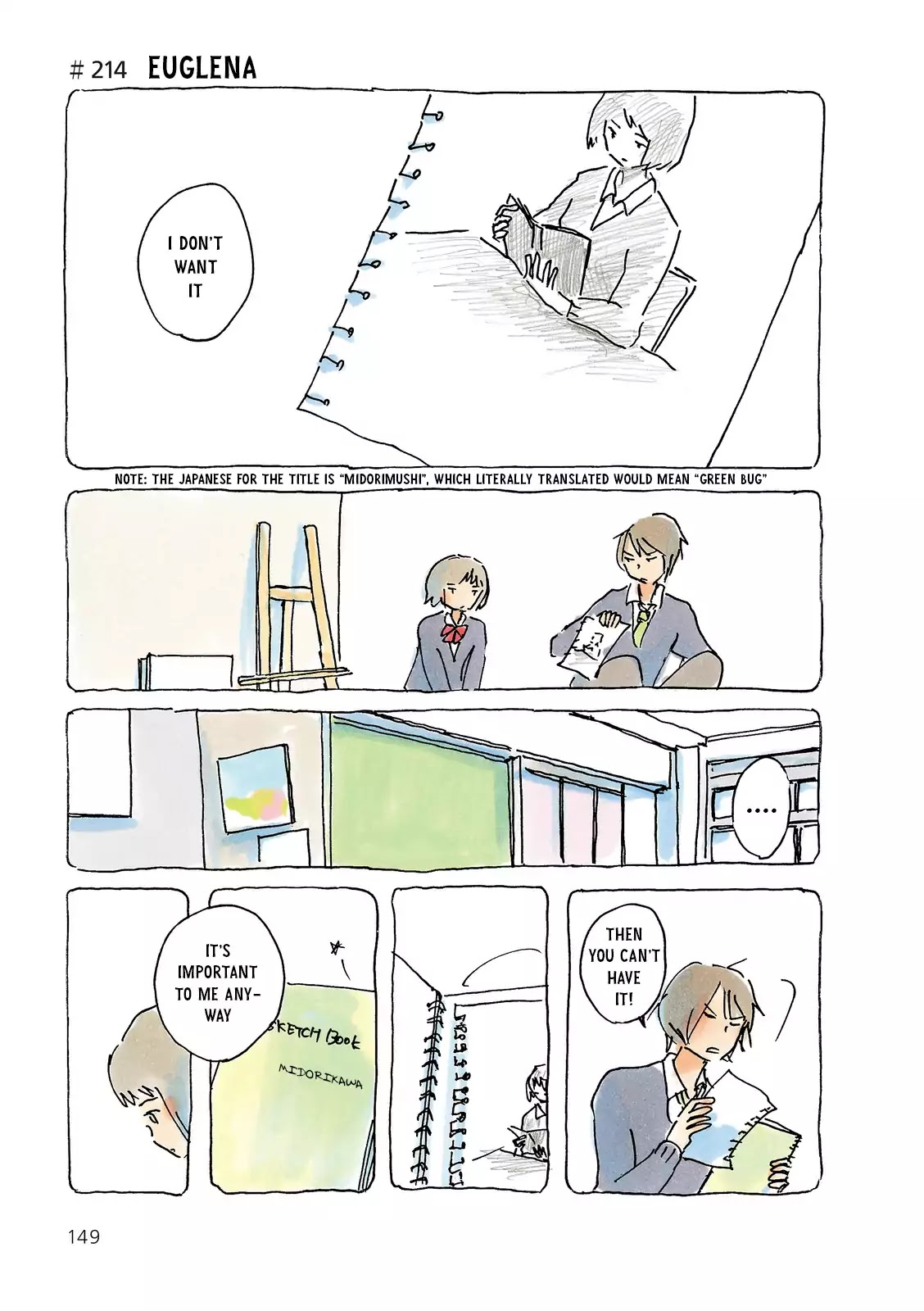 Mikako-san Chapter 214 page 1 - Chapter 214: Euglena