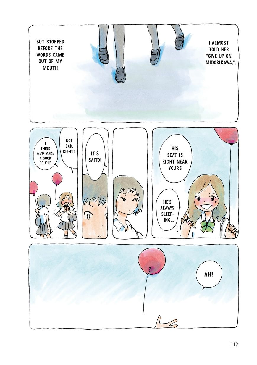 Mikako-san Chapter 25 page 2 - Chapter 25 : Balloon