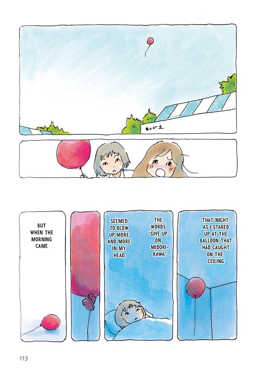 Mikako-san Chapter 25 page 3 - Chapter 25 : Balloon
