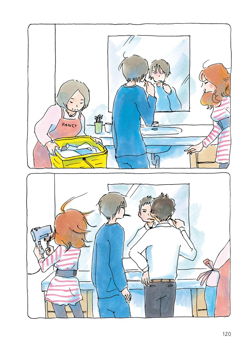 Mikako-san Chapter 27 page 2 - Chapter 27 : Toothbrush