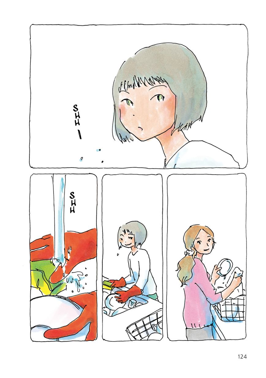 Mikako-san Chapter 28 page 2 - Chapter 28 : Dishwashing