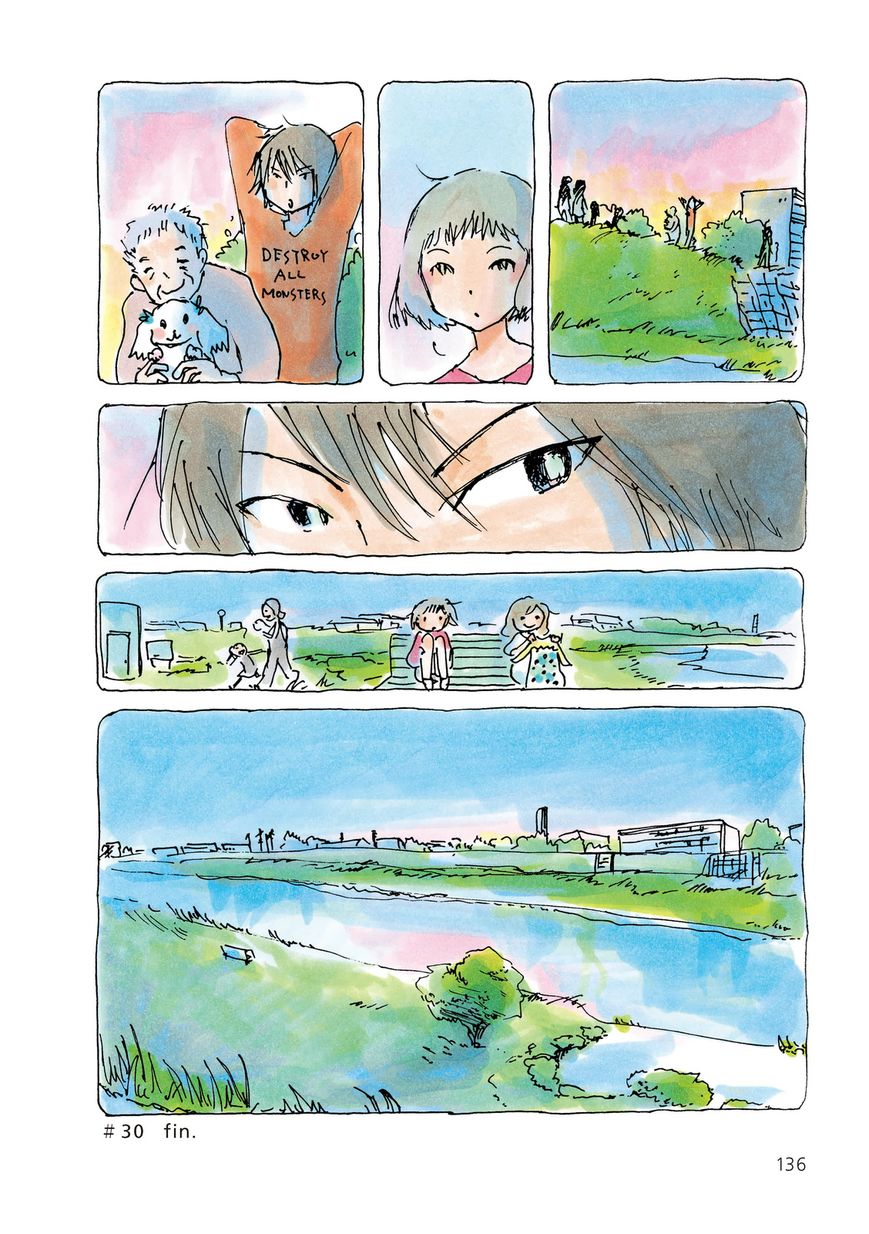 Mikako-san Chapter 30 page 3 - Chapter 30 : Sunday Evening