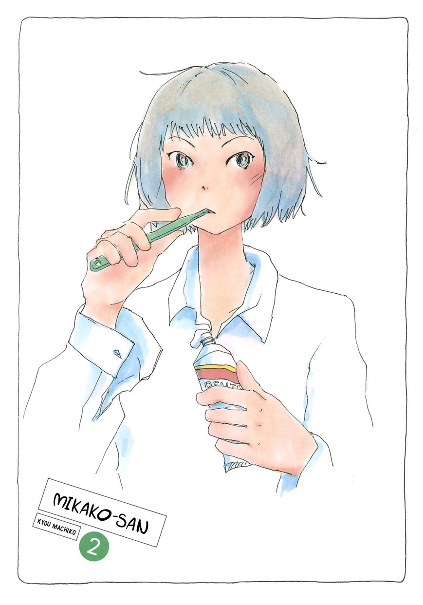 Mikako-san Chapter 31 page 1 - Chapter 31 : Red Pencil (2)