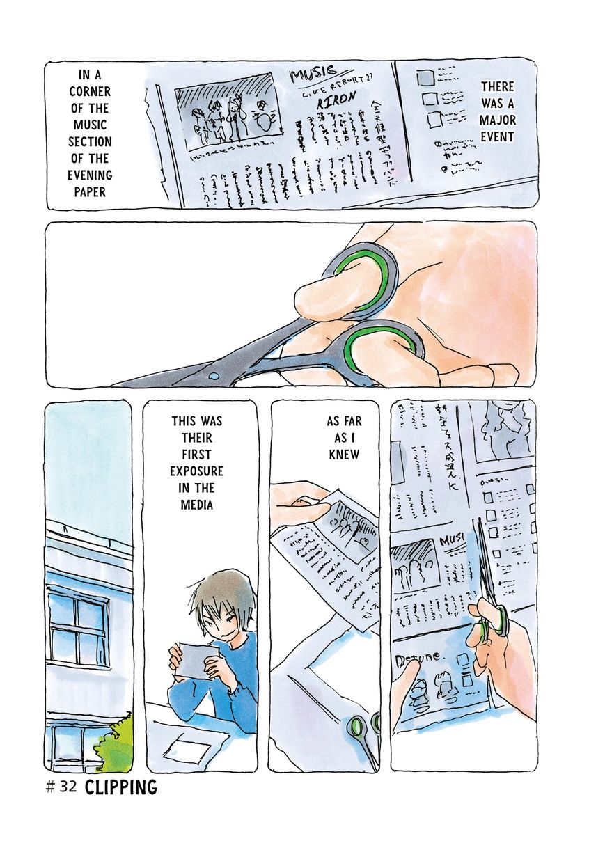 Mikako-san Chapter 32 page 1 - Chapter 32 : Clipping