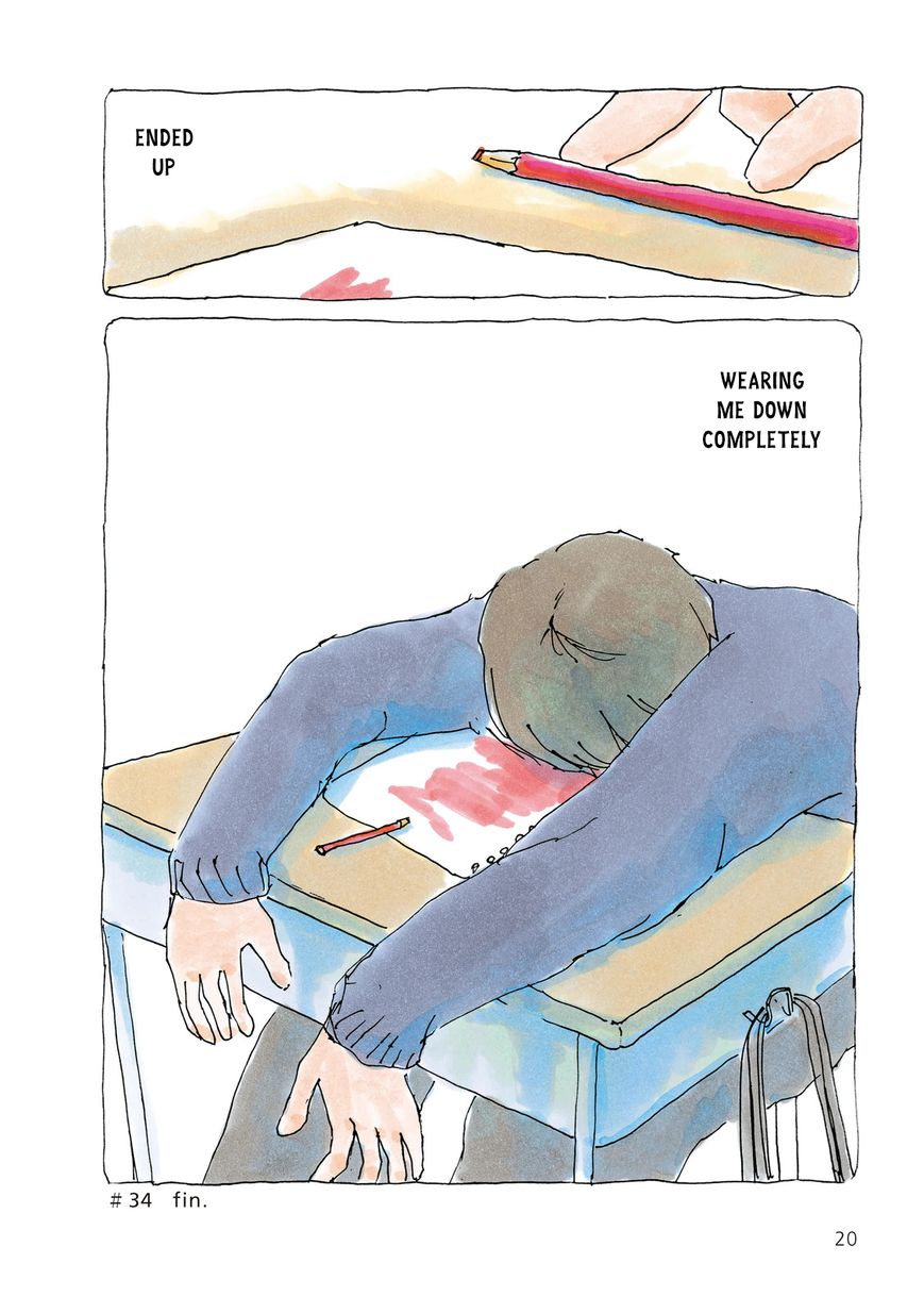 Mikako-san Chapter 34 page 4 - Chapter 34 : Listening Closely
