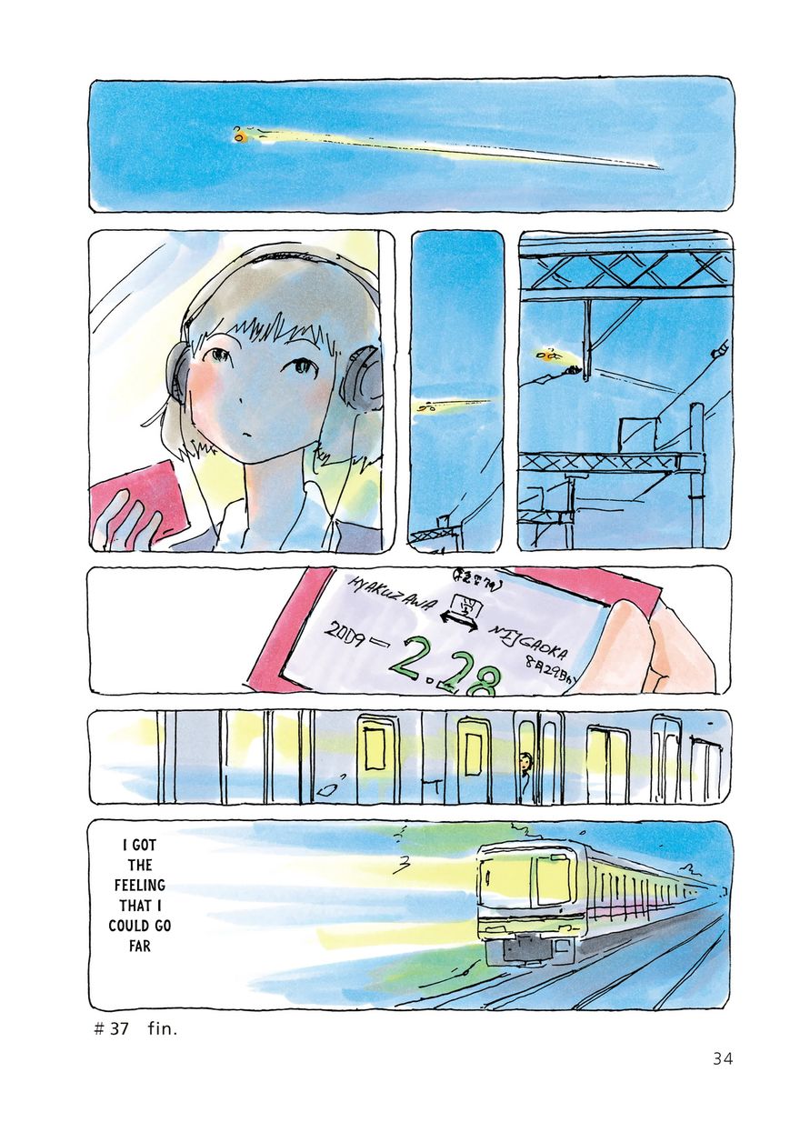 Mikako-san Chapter 37 page 4 - Chapter 37 : Commuter Pass