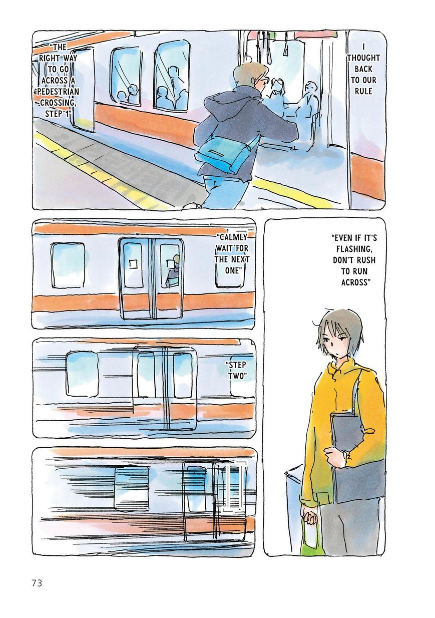 Mikako-san Chapter 46 page 3 - Chapter 46 : Competition