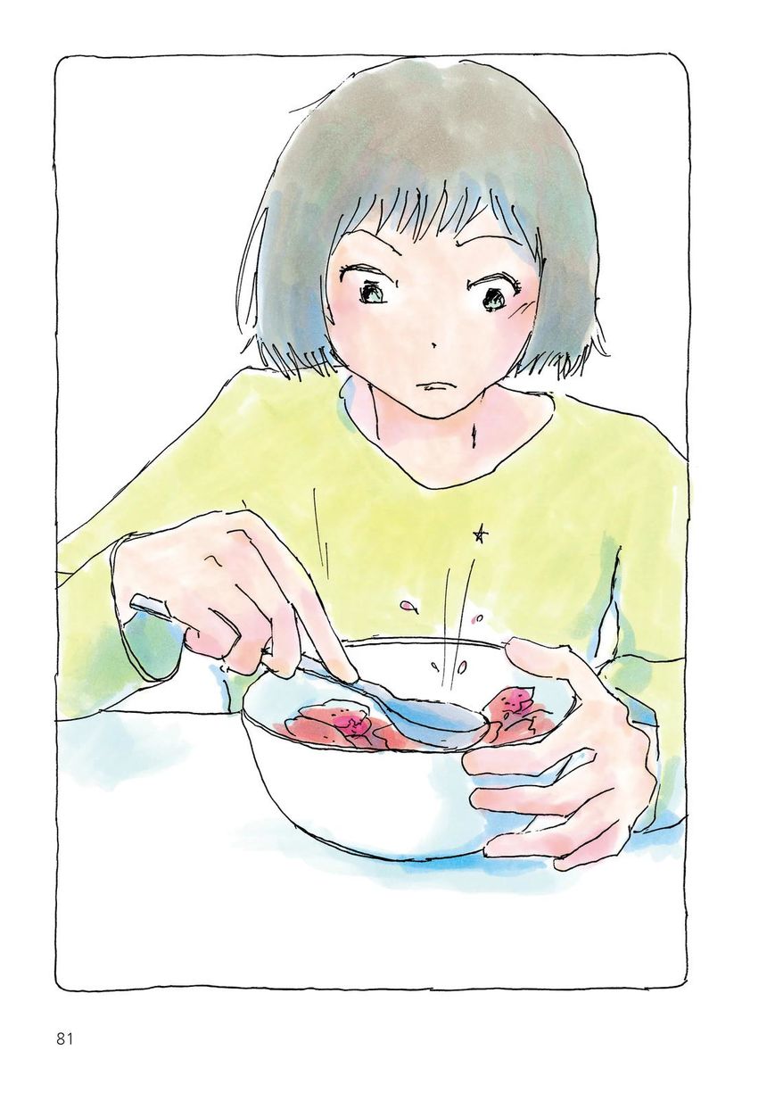 Mikako-san Chapter 48 page 3 - Chapter 48 : Strawberry Milk