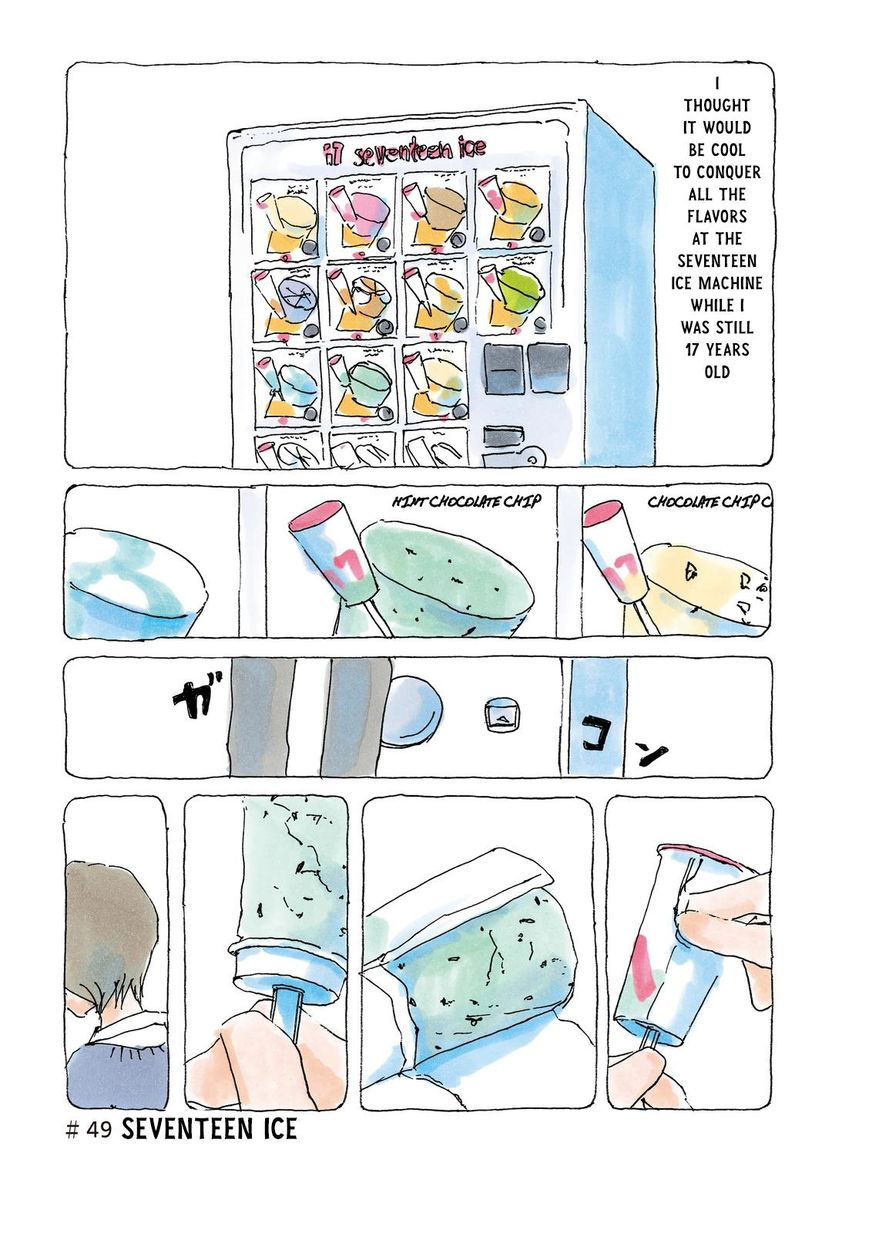 Mikako-san Chapter 49 page 1 - Chapter 49 : Seventeen Ice