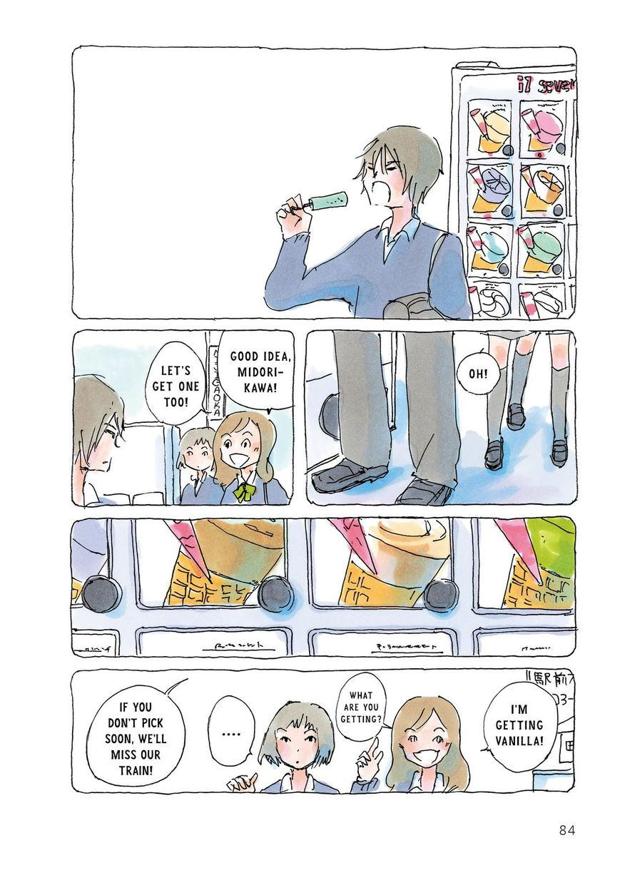 Mikako-san Chapter 49 page 2 - Chapter 49 : Seventeen Ice