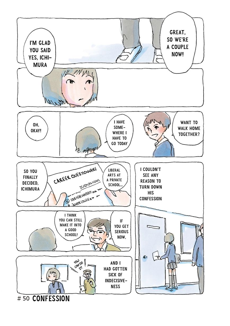 Mikako-san Chapter 50 page 1 - Chapter 50 : Confession