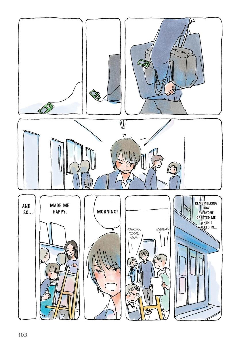 Mikako-san Chapter 53 page 3 - Chapter 53 : Critique Day