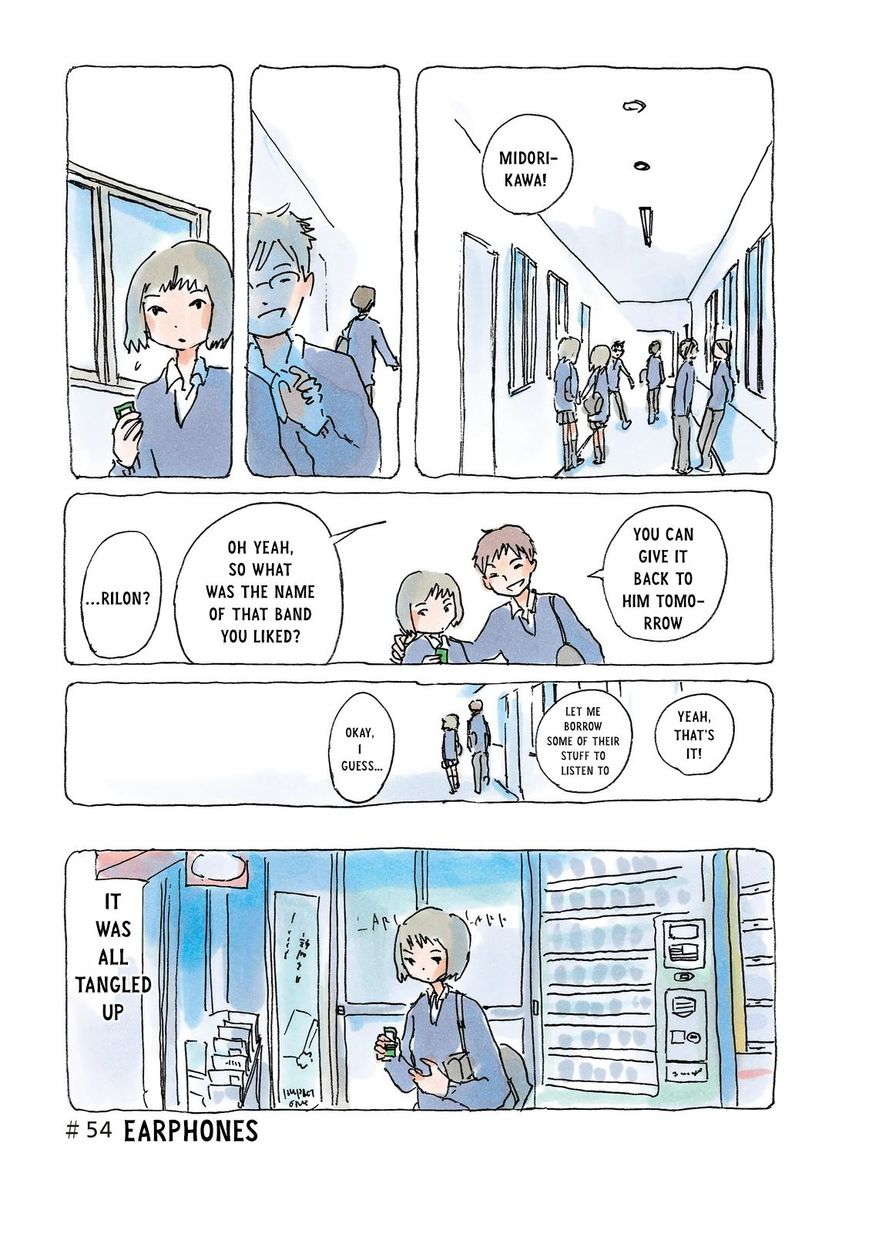 Mikako-san Chapter 54 page 1 - Chapter 54 : Earphones