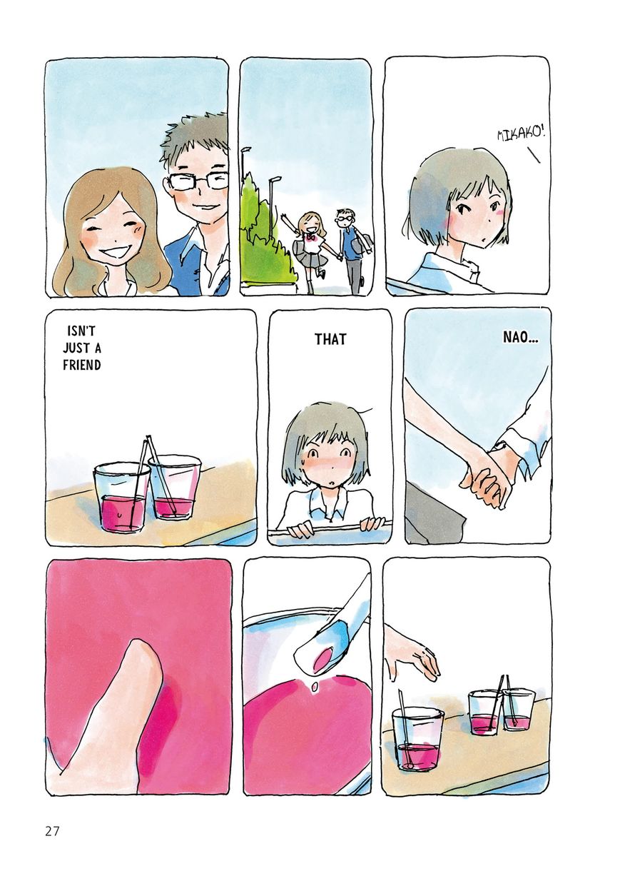Mikako-san Chapter 6 page 3 - Chapter 6 : Shaved Ice