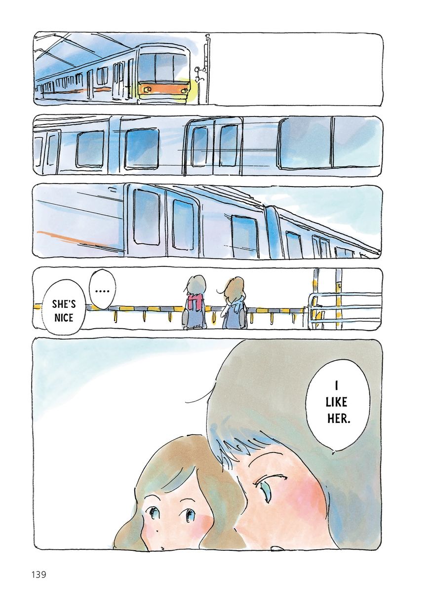 Mikako-san Chapter 60.5 page 3 - Chapter 60.5 : Naoko-san