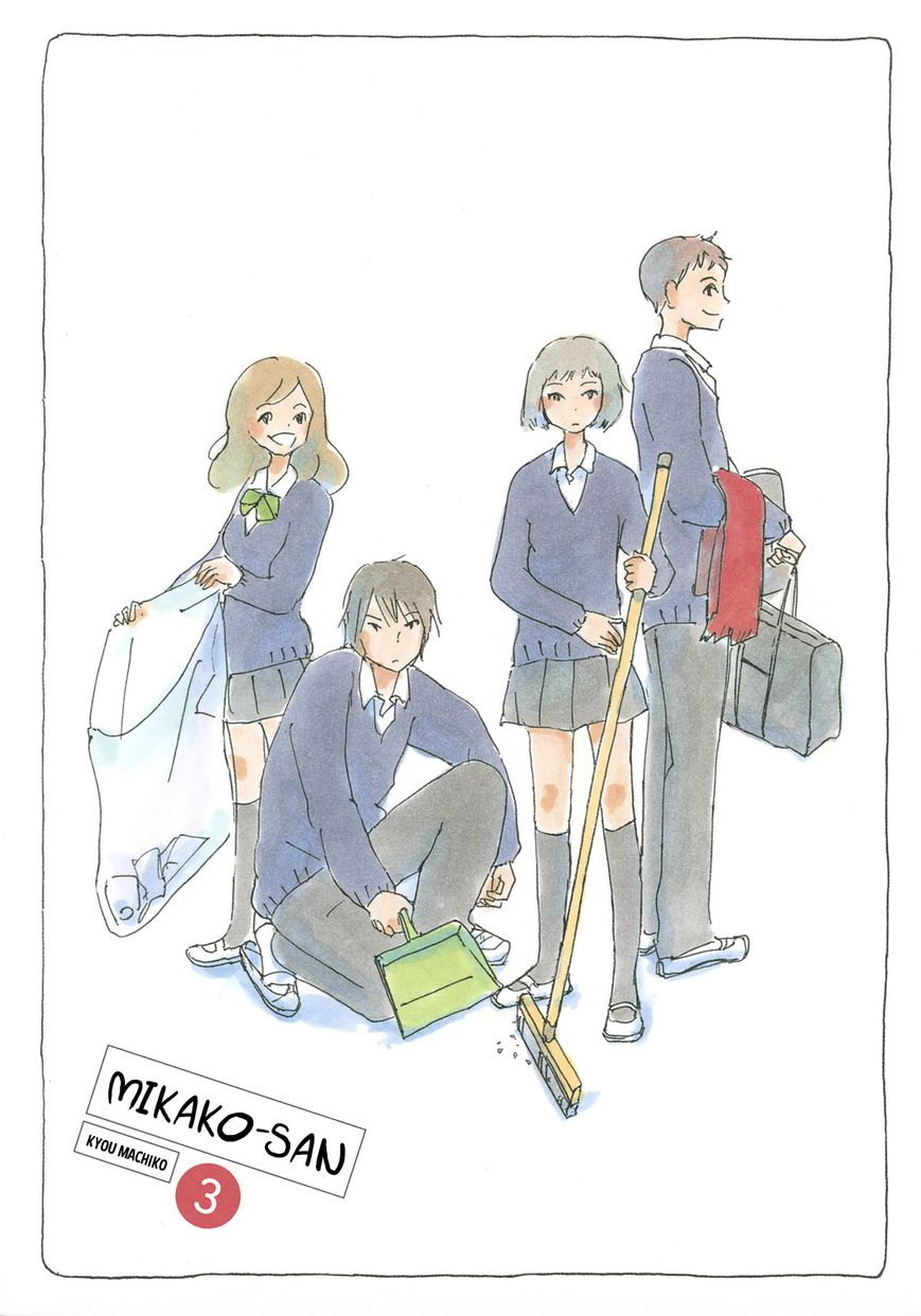 Mikako-san Chapter 61 page 1 - Chapter 61 : Rose Color