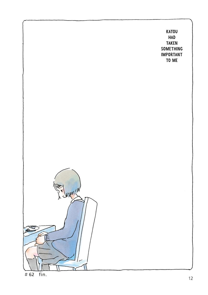 Mikako-san Chapter 62 page 4 - Chapter 62 : Shortcake