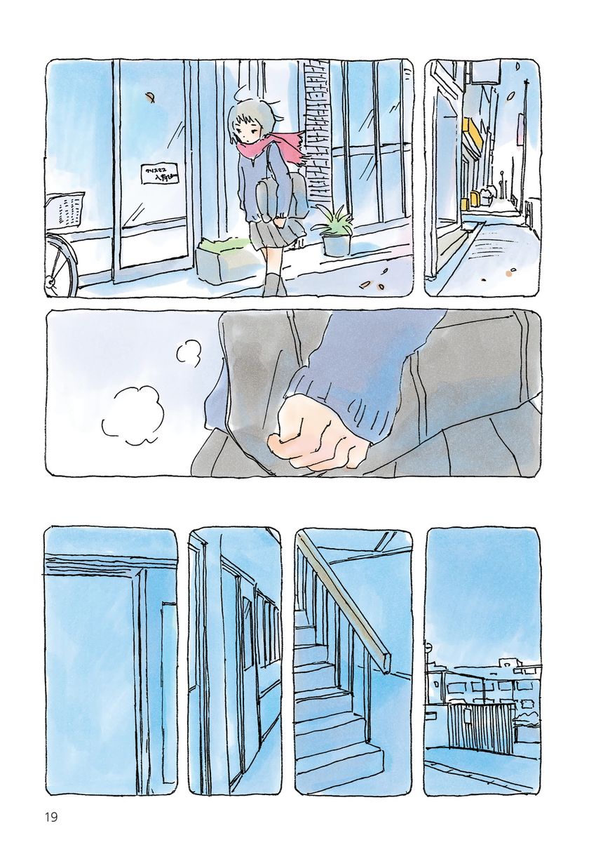 Mikako-san Chapter 64 page 3 - Chapter 64 : Glove
