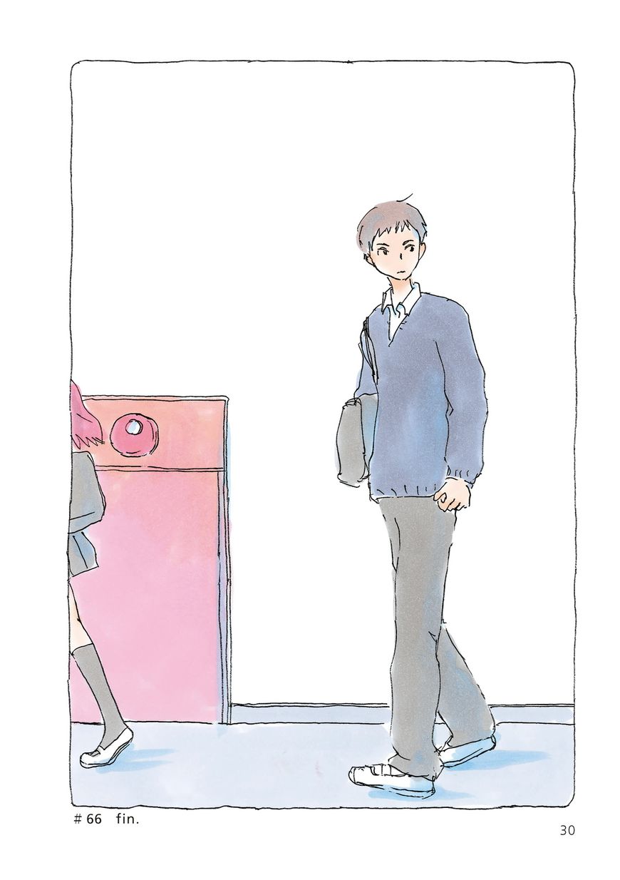 Mikako-san Chapter 66 page 4 - Chapter 66 : Red Bean Mochi