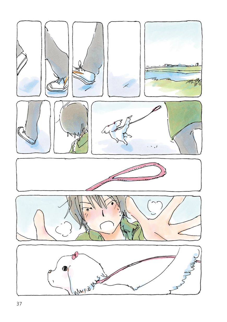 Mikako-san Chapter 68 page 3 - Chapter 68 : Leash