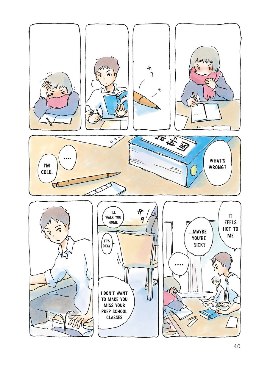 Mikako-san Chapter 69 page 2 - Chapter 69 : Apples