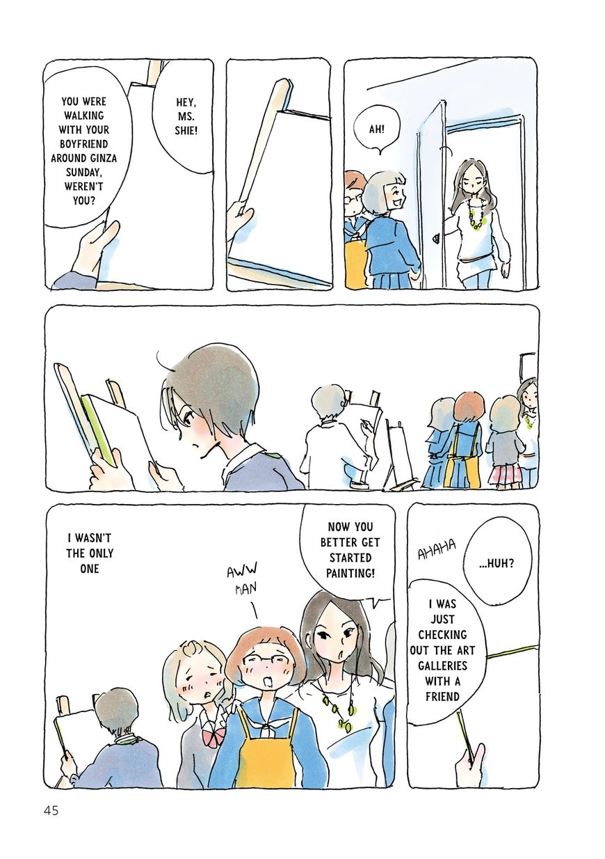 Mikako-san Chapter 70 page 3 - Chapter 70 : Rumor