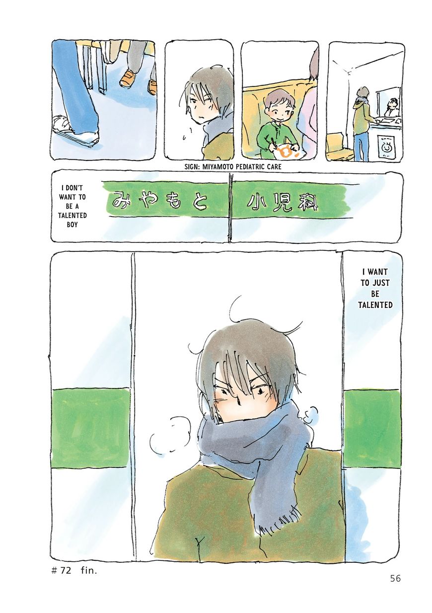 Mikako-san Chapter 72 page 4 - Chapter 72 : Talented Boy