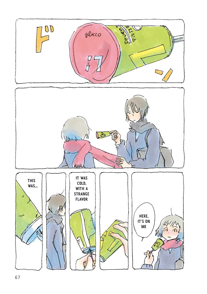 Mikako-san Chapter 75 page 3 - Chapter 75 : Green Tea Ice Cream