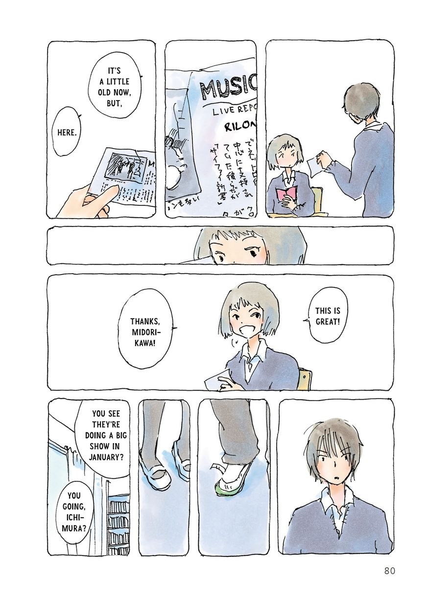 Mikako-san Chapter 78 page 2 - Chapter 78 : December