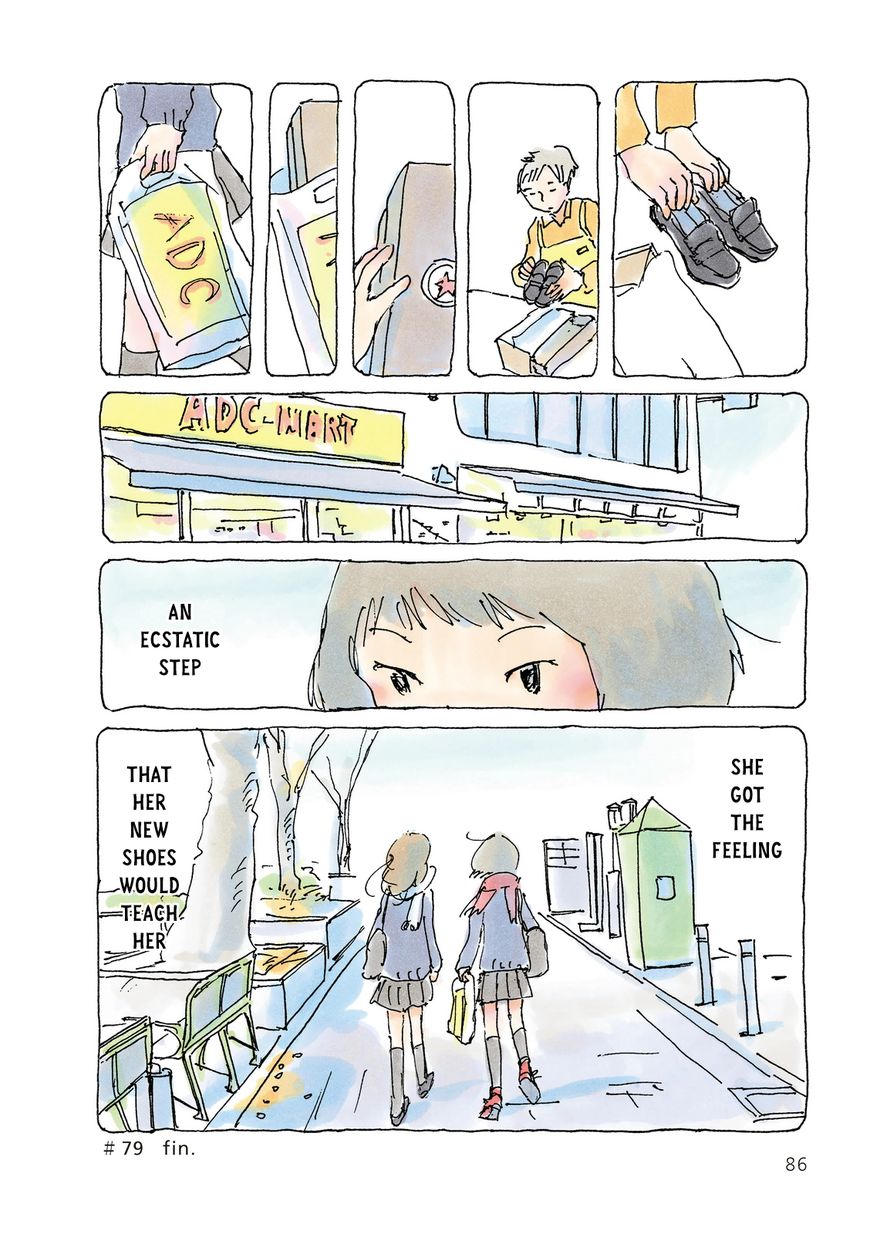 Mikako-san Chapter 79 page 4 - Chapter 79 : Red Sneakers