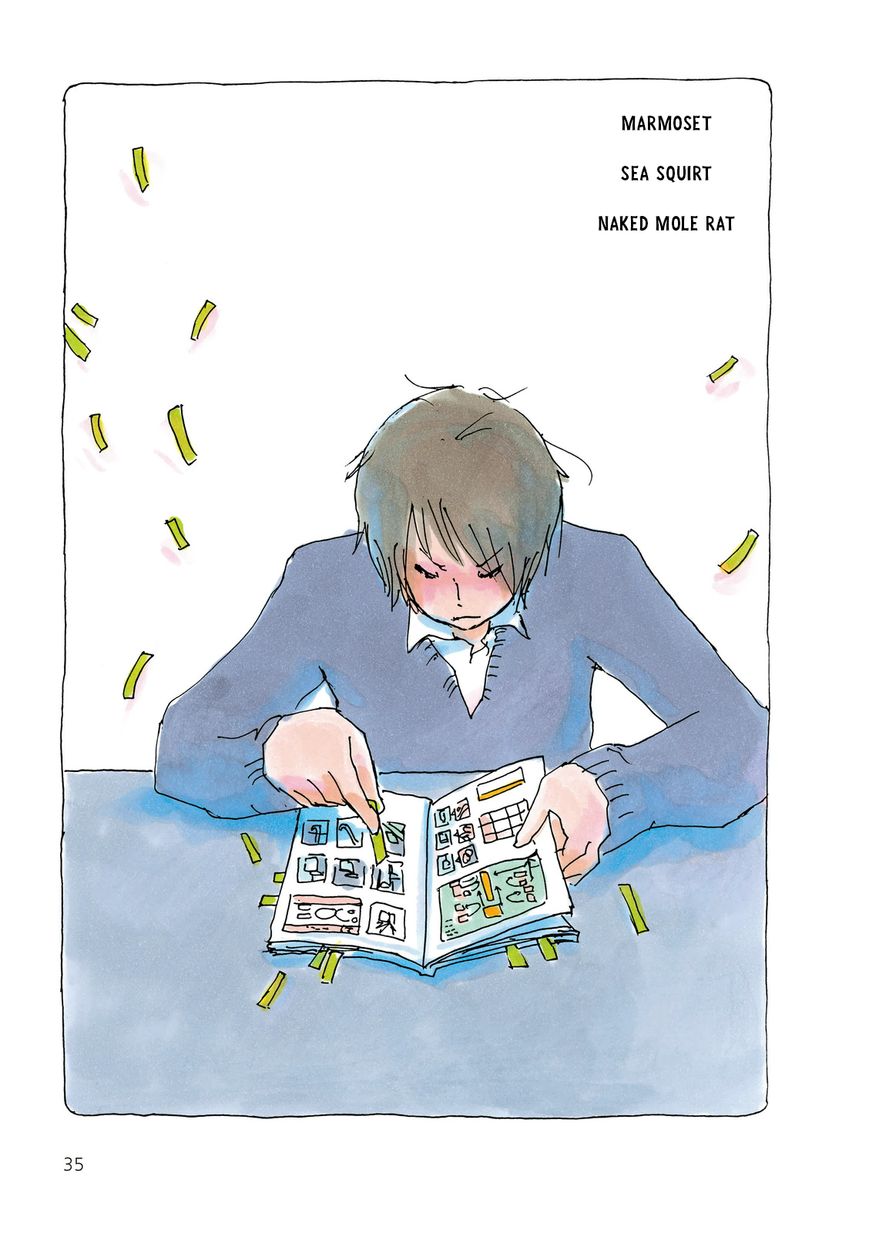Mikako-san Chapter 8 page 3 - Chapter 8 : Science Textbook
