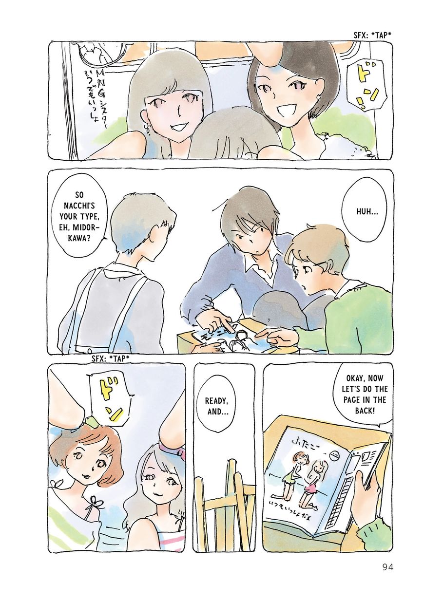 Mikako-san Chapter 81 page 2 - Chapter 81 : Short Hair