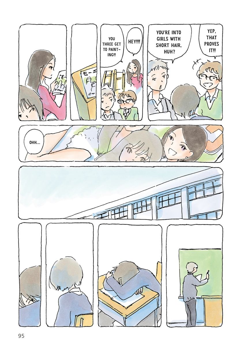 Mikako-san Chapter 81 page 3 - Chapter 81 : Short Hair