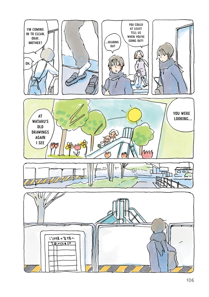 Mikako-san Chapter 84 page 2 - Chapter 84 : Tree-Climbing