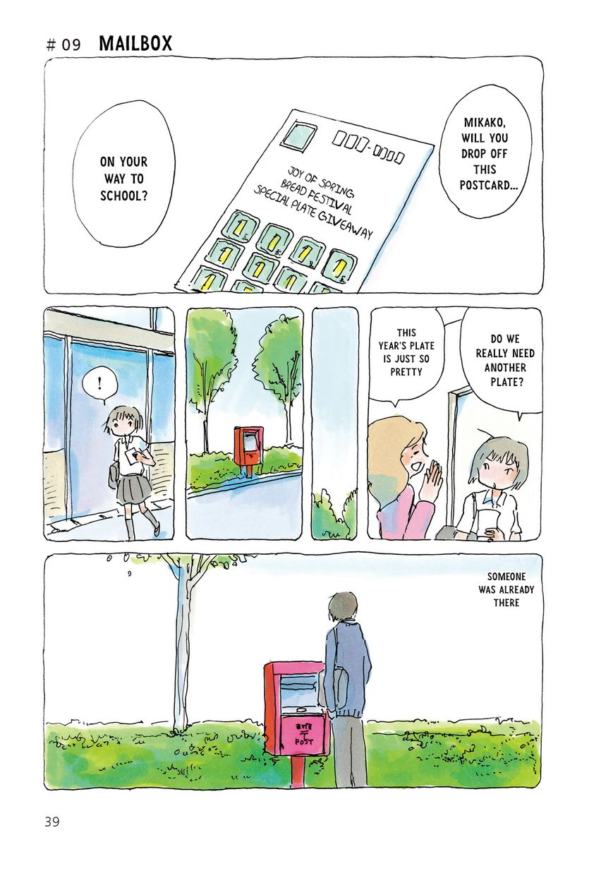 Mikako-san Chapter 9 page 1 - Chapter 9 : Mailbox